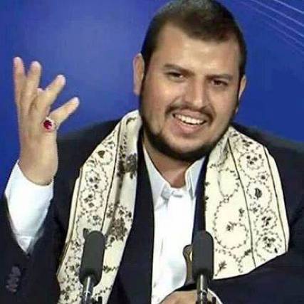 بعد هزيمة لودر.. الحوثي يتهم قواته بالجبن
