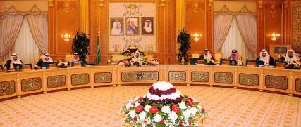 مجلس الوزراء السعودي: رعدالشمال يهدف إلى تحقيق وحدة الصف ودرء المخاطر التي تواجه الأمة