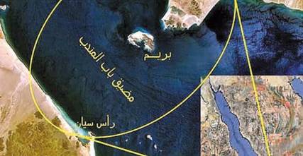 ماذا يعني انتزاع التحالف العربي والسيطرة على جزيرة يمنية إستراتيجية من الحوثيين؟