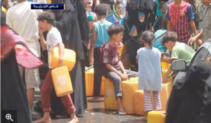 واشنطن تدعو لهدنة إنسانية باليمن