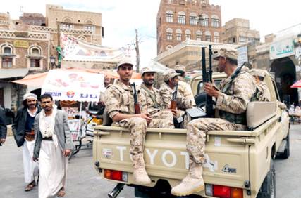 الحوثيون يداهمون قرية في يريم ويختطفون 3 مواطنين