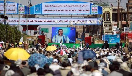 مسيرة الغدير: من ولاية علي بن أبي طالب إلى احتلال صنعاء والجنوب «تقرير خاص»