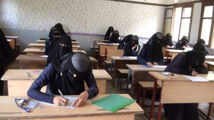 التربية والتعليم تعلن مواعيد امتحانات المرحلتين الإساسية والثانوية