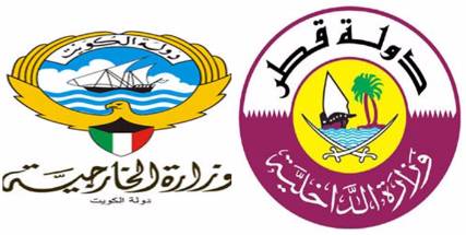 قطر والكويت تدعو مواطنيها إلى عدم السفر إلى لبنان