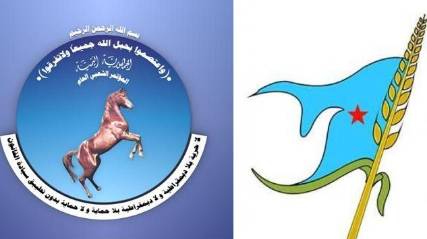 الحزب الإشتراكي يشن هجوما لاذعا على "البركاني"و "المؤتمر " ويؤكد وجود مخطط لاغتيال أمينه العام