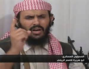 زعيم القاعدة الجديد باليمن جند جيل المقاتلين الحالي