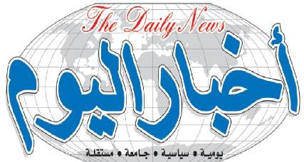 الحوثيون يقومون بطباعة صحفهم الخاصة في مطبعة مؤسسة الشموع ويستمرون في احتلالها لليوم الثامن