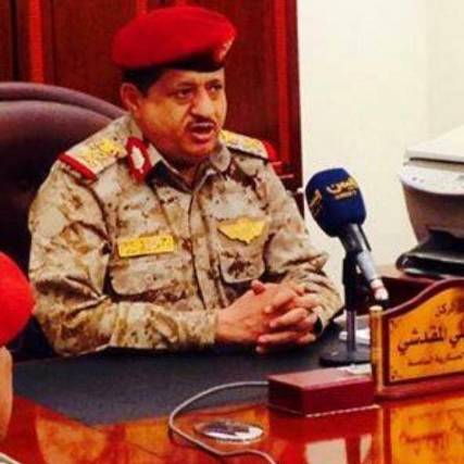 "مندب برس" ينشر أول بيان صادر عن رئاسة هيئة الأركان العامة المؤيدة للشرعية