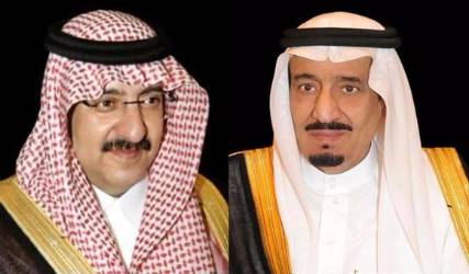 قيادة المملكة العربية السعودية تهنئ الرئيس هادي بذكرى يوم الوحدة