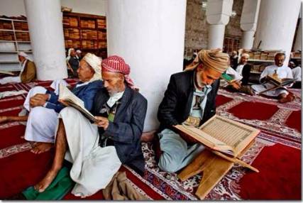 عاجل: الإعلان عن اول أيام شهر رمضان المبارك في اليمن وتركيا والسعودية واندونوسيا