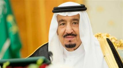 خارطة المواقف العربية من الأزمة السعودية الإيرانية