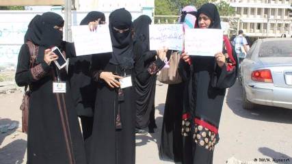 السلطة غائبة بعد رجم "القاعدة" إمرأة حتى الموت