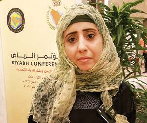 اليمنية التي بكت أمام الكاميرات بمؤتمر الرياض تكشف سبب بكائها