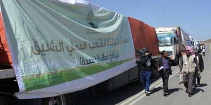الحوثيون يستبدلون شعارات معونات السعودية لخداع أبناء صعدة