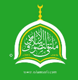 ملتقى التصوف اليمني: على اليمنيين تبني الخيارات الاستراتيجية للسيد عبد الملك الحوثي