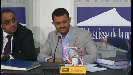 شاهد بالفيديو: إمرأة عدنية ترشق حمزة الحوثي بالحذاء في جنيف 