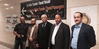   انتهاء مفاوضات جنيف بشأن اليمن دون اتفاق 