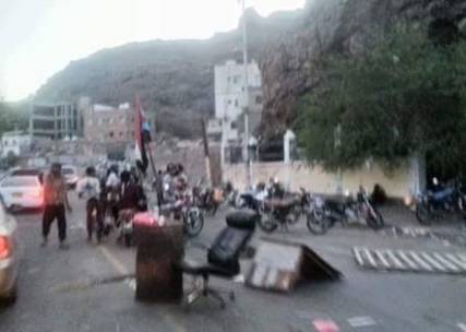 عدن: منع تام للدراجات النارية في "كريتر‎" بعد تزايد حوادث الاغتيال