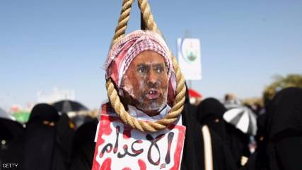 الكشف عن شبكتي تمويل للحوثيين وصالح