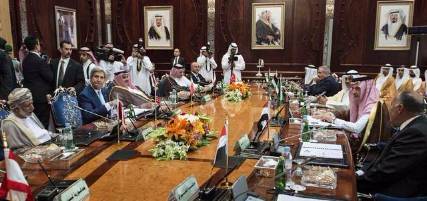صحيفة: العرب ينسحبون من التحالف الدولي ضد تنظيم الدولة