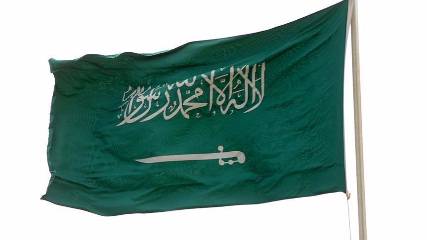 السعودية تحذر مواطنيها من السفر إلى لبنان وتطلب المقيمين فيه أو الزائرين المغادرة