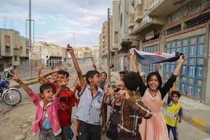 إب: المجلس العسكري يهنئ تعز بالانتصار وفك الحصار ويؤكد أنها البداية للتحرير الكامل والشامل... نص البرقية