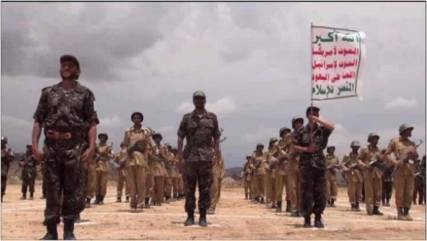 مستشار رئيس الجمهورية: إيران خسرت آلاف العناصر التي دربتها لسنوات في اليمن