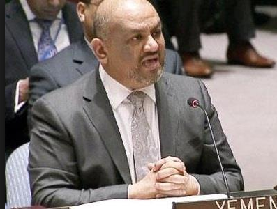  سفيرنا لدى الأمم المتحدة ينتقد تصريحات وزير الخارجية الأميركي بشأن تعيينات الرئيس هادي الأخيرة 
