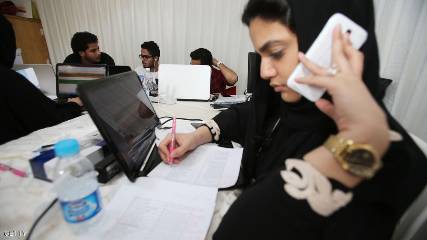 المرأة السعودية تخوض منافسات الانتخابات البلدية