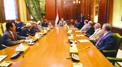 الرئاسة اليمنية: نطالب المجتمع الدولي باتخاذ إجراءات ضد معطلي عملية السلام