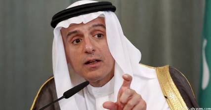 وزير الخارجية السعودي يؤكد اعتراض سفينة إيرانية محملة بالأسلحة كانت في طريقها للحوثيين
