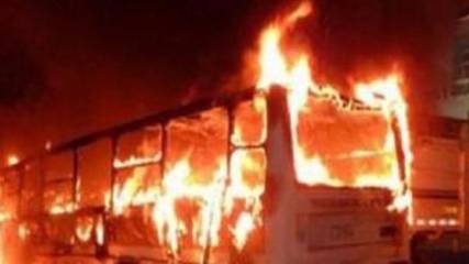 تونس: تفجير انتحاري في حافلة للحرس الجمهوري ومقتل 14